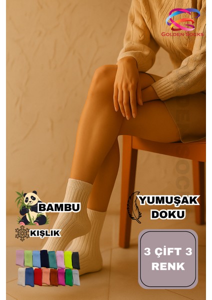 3’lü Kışlık Renkli Kadın Bambu Çorap Seti fırsatları