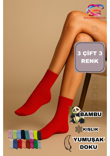 3’lü Kışlık Renkli Kadın Bambu Çorap Seti indirimleri