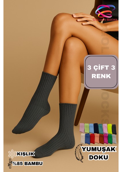 3’lü Kışlık Renkli Kadın Bambu Çorap Seti