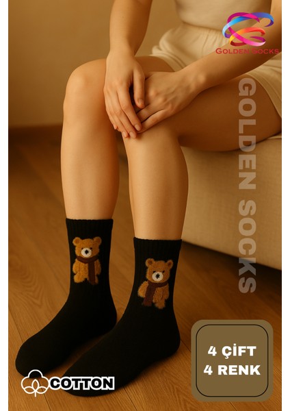 Kadın Ayıcık Desenli Mevsimlik Sevimli Pamuklu Renkli Pamuk Çorap