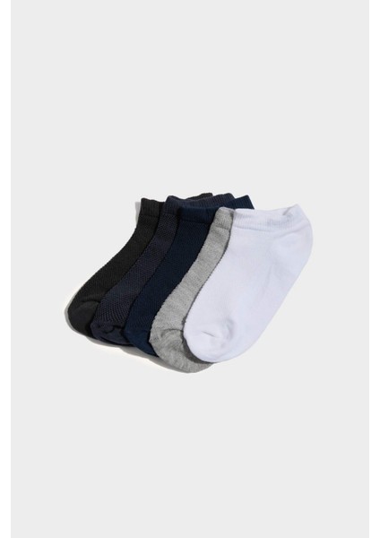 Erkek Çocuk 5'li Pamuklu Patik Çorap