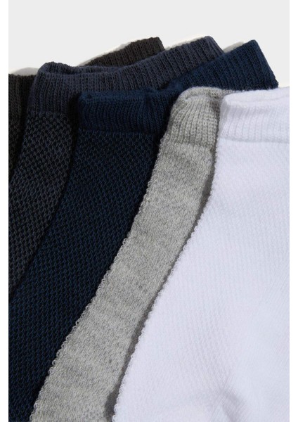 Erkek Çocuk 5'li Pamuklu Patik Çorap