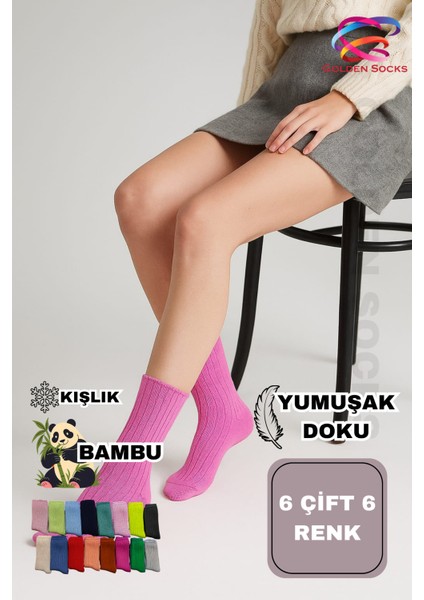 Bambu Kışlık Kadın Çorap 6 Renk 6 Çift, Esnek Kadın Çorap