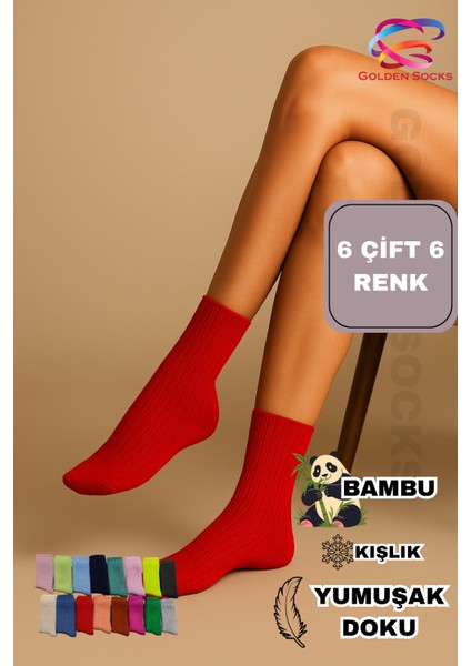 Bambu Kışlık Kadın Çorap 6 Renk 6 Çift, Esnek Kadın Çorap fiyatları