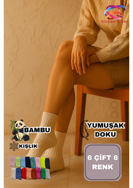 Bambu Kışlık Kadın Çorap 6 Renk 6 Çift, Esnek Kadın Çorap fırsatları
