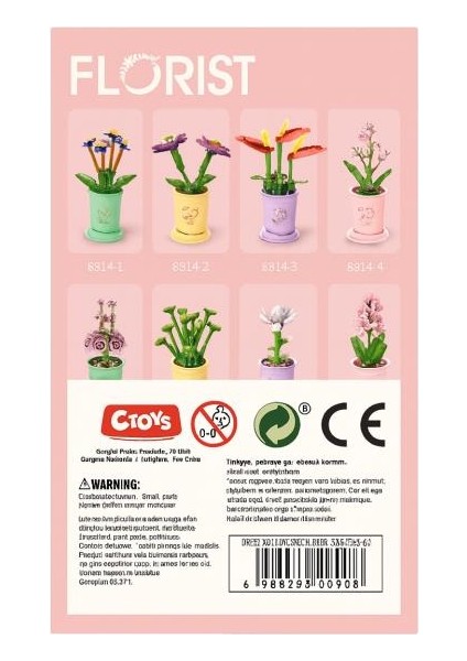 s Çiçek Blokları 8814-1 – Saintpaulia Ionantha Wendl Mini Yapı Seti (62 Parça, 6+ Yaş) modelleri