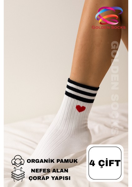 4 Çift Kadın Kalp Desenli Tenis Çorap, Yarım Konç Kolej Çorap fiyatları