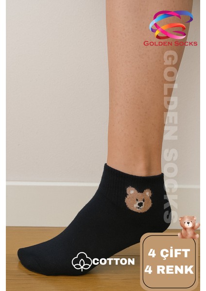 Sevimli Ayıcık Kedi Tavşan Desenli Kadın Çorap 4’lü Set