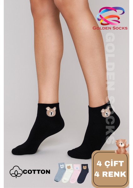 Sevimli Ayıcık Kedi Tavşan Desenli Kadın Çorap 4’lü Set fiyatları