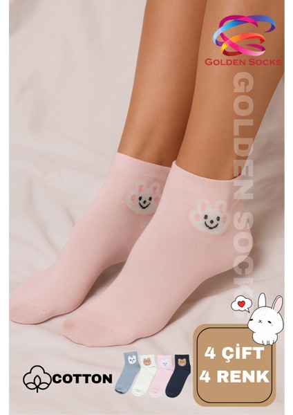 Sevimli Ayıcık Kedi Tavşan Desenli Kadın Çorap 4’lü Set fırsatları