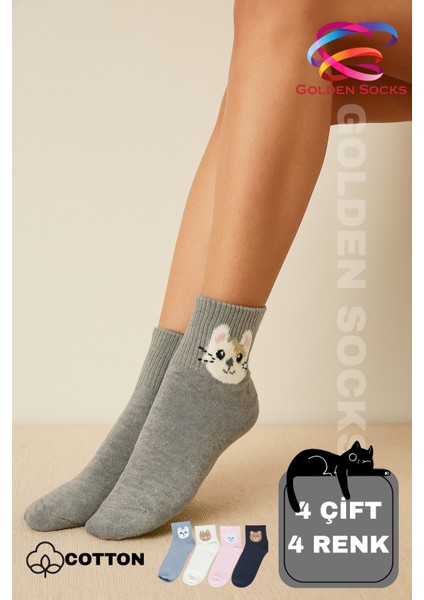 Sevimli Ayıcık Kedi Tavşan Desenli Kadın Çorap 4’lü Set