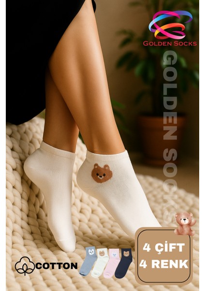 Sevimli Ayıcık Kedi Tavşan Desenli Kadın Çorap 4’lü Set