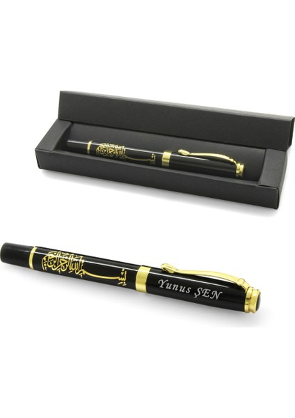 Isme Özel Besmelei Şerif Yazılı Roller Tükenmez Kalem fiyatları