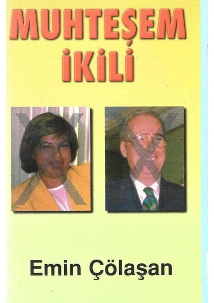 Muhteşem Ikili - Emin Çölaşan (1998 Basım)