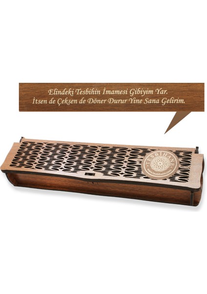 Özel Mesaj Yazılı Kahverengi Ahşap Elegance Hediye Tesbih Kutusu - M6