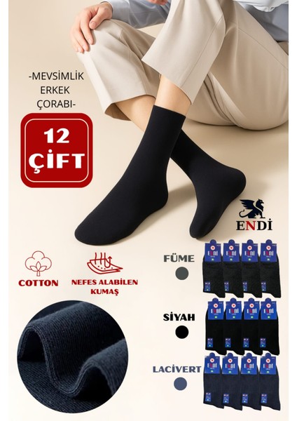 12 Çift Erkek Mevsimlik Çorap, Erkek Nefes Alabilen Pamuk Çorap, Premium Günlük Çorap