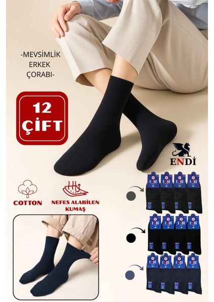 12 Çift Erkek Mevsimlik Çorap, Erkek Nefes Alabilen Pamuk Çorap, Premium Günlük Çorap
