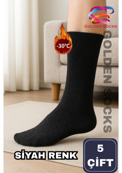 5 Çift Kışlık Erkek Termal Etkili Siyah Yün Çorap, Dikişsiz Erkek Çorap fırsatları