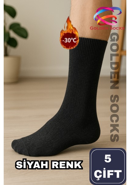 5 Çift Kışlık Erkek Termal Etkili Siyah Yün Çorap, Dikişsiz Erkek Çorap indirimleri