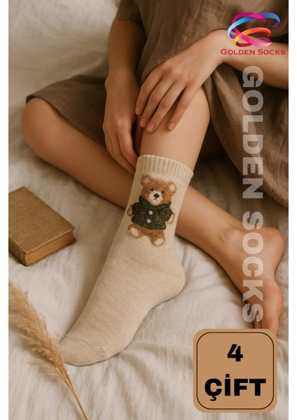 4 Çift Ayıcık Desenli Pamuklu Çorap, Kadın Renkli Kolej Çorap indirimleri