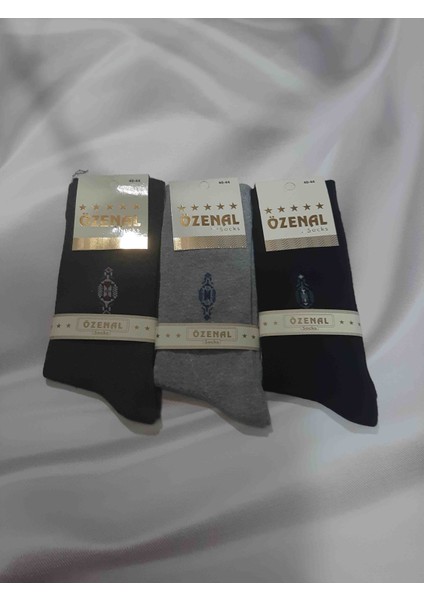 Gri Siyah 3'lü %90 Cotton Rahat Kullanışlı Erkek Soket Çorap