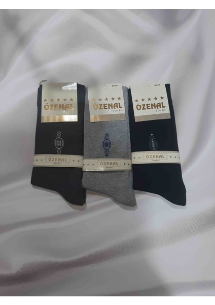 Gri Siyah 3'lü %90 Cotton Rahat Kullanışlı Erkek Soket Çorap fiyatları