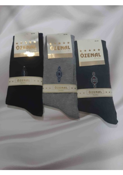 Gri Siyah 3'lü %90 Cotton Rahat Kullanışlı Erkek Soket Çorap indirimleri