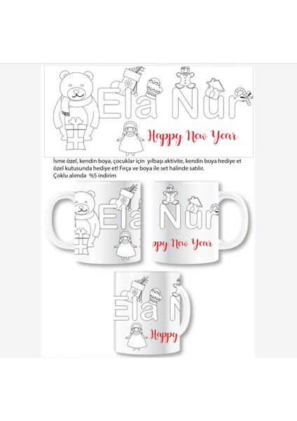 Zeepy Dizayn Tasarım Kişiye Özel Baskılı Kupa Bardak (Fotoğraf, Yazı, Firma Logo, Özel gün promosyonları Kendin Tasarla)