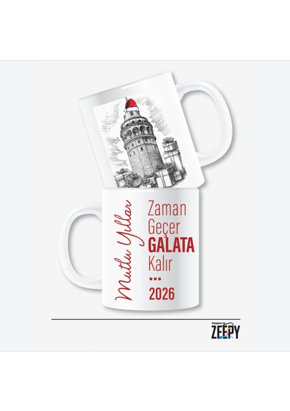 Tasarım Yılbaşına Özel Baskılı Kupalar