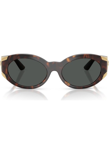 Güneş Gözlüğü VE4503U 55 108/87 fırsatları