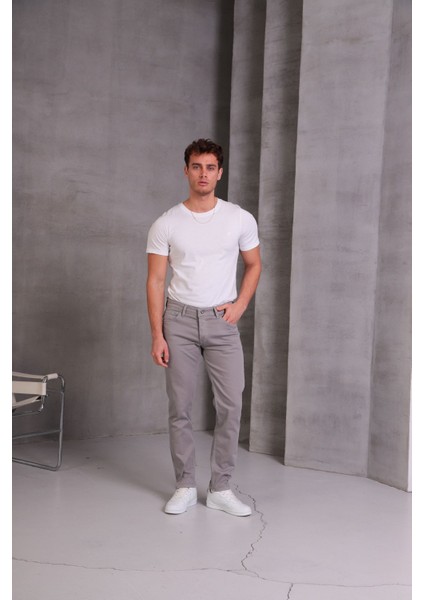 Erkek Krem Slim Fit Pantolon fırsatları