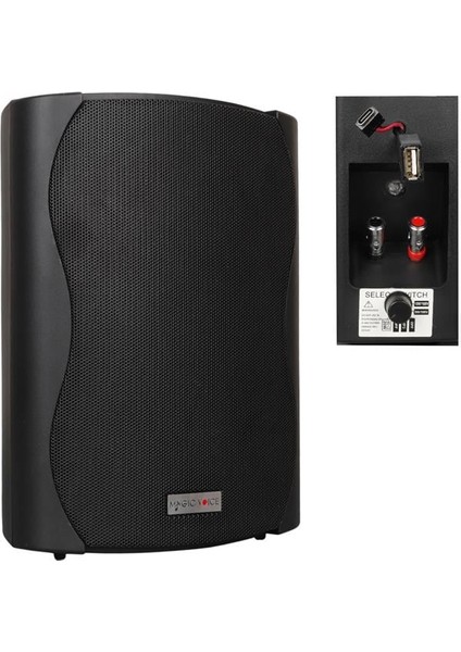 Magicvoice F-Lhy6.5s 6.5" (16 Cm) Hat Trafolu Duvar Tipi Sütun Hoparlör (30W Rms / 200W Peak - Mp3