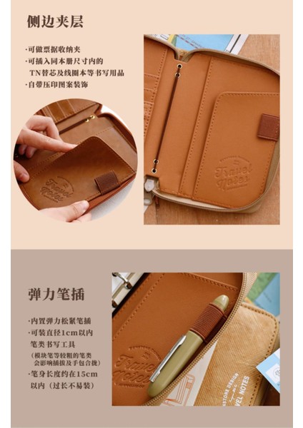 1 Adet Fermuarlı Traveler Defter Köyü Kahverengi