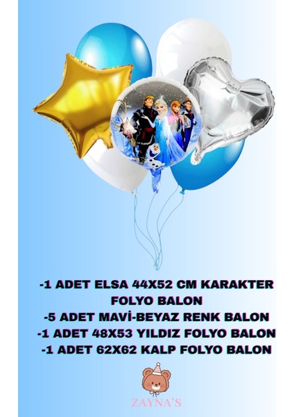 Karlar Ülkesi Elza Frozen Temalı Karakterli Folyo Balon Seti Yıldızlı ve Kalpli fiyatları