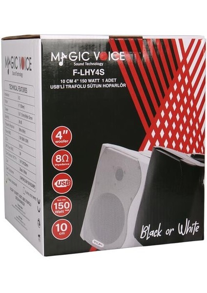 F-LHY4S 4" (10 Cm) Hat Trafolu Duvar Tipi Sütun Hoparlör (10W Rms / 150W Peak - Mp3 USB Uyumlu) - Beyaz indirimleri