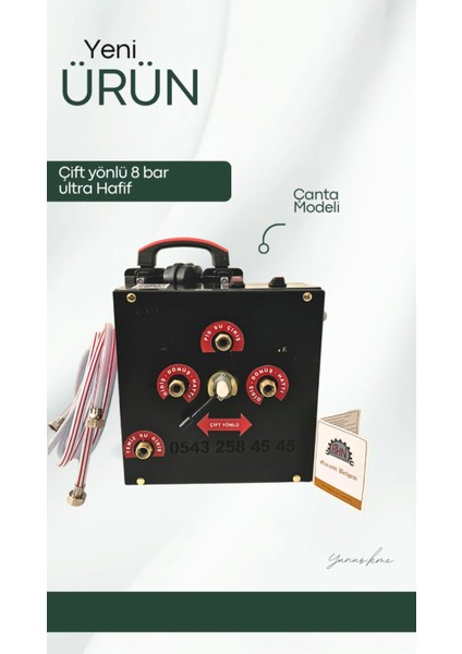 Pro Max Çift Yönlü Petek Temizleme Makinesi