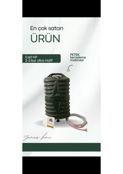 Premium Çift Yönlü Petek Temizleme Makinesi