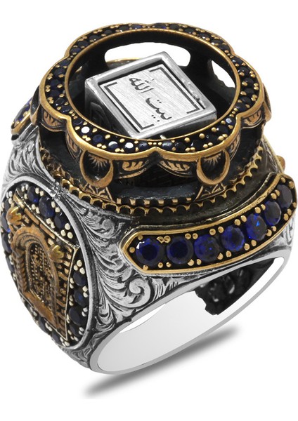 Kabei Şerif Detaylı Üzerinde Araça Beytullah Yazılı Koleksiyonluk 925 Ayar Gümüş Erkek Yüzük