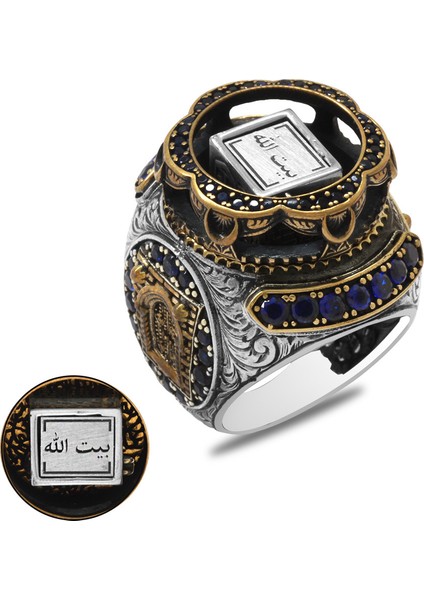 Kabei Şerif Detaylı Üzerinde Araça Beytullah Yazılı Koleksiyonluk 925 Ayar Gümüş Erkek Yüzük fırsatları