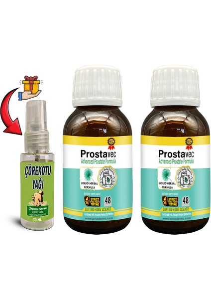 2 Kutu Erkeklere Özel Likit Formül 50 M Şurup + Çörek Otu Masaj Yağı 30 ml