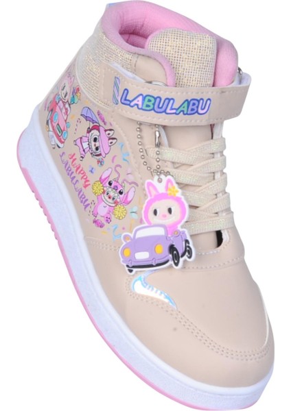 4444 Bej Cırtlı Boğazlı Kız Çocuk Spor Ayakkabı