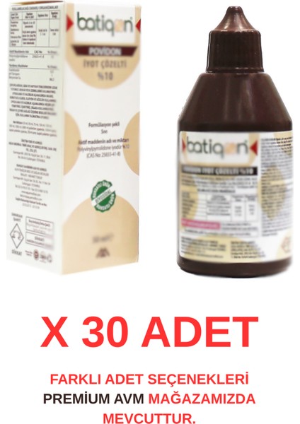 (30 Adet) 100 ml Povidon Iyot Çözeltisi %10 | Antiseptik Cilt Temizleme Solüsyonu | Batikon