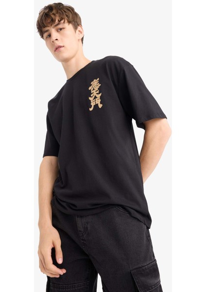 Regular Fit Bisiklet Yaka Sırt Baskılı Kısa Kollu Tişört