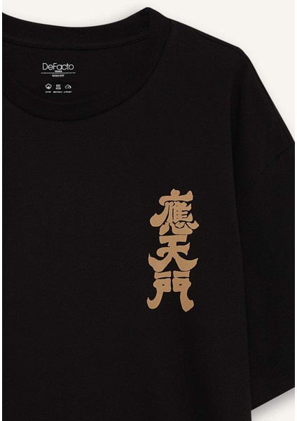 Regular Fit Bisiklet Yaka Sırt Baskılı Kısa Kollu Tişört