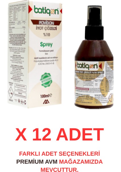 (12 Adet) 100 ml Sprey Povidon Iyot Çözeltisi %10 | Antiseptik Cilt Temizleme Solüsyonu | Batikon