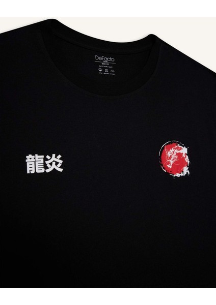 Boxy Fit Baskılı Bisiklet Yaka Atlet G0020AX25HS