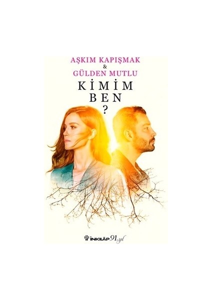 Kimim Ben? - Aşkım Kapışmak - Gülden Mutlu