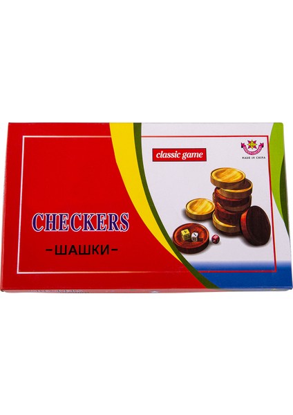 Perfection Checkers Akrilik Tavla Pulu - Siyah Krem