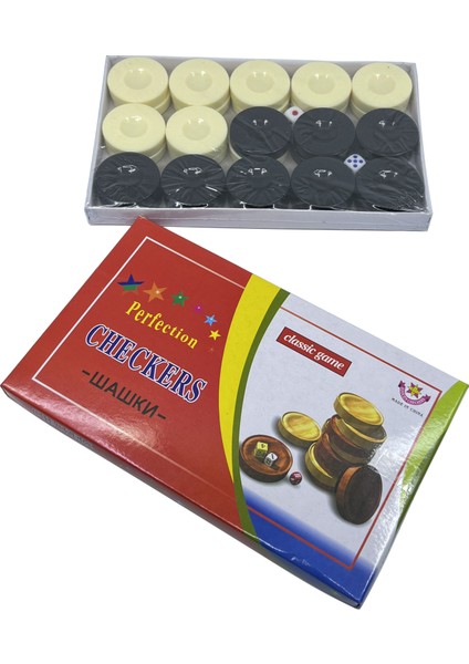 Perfection Checkers Akrilik Tavla Pulu - Siyah Krem fiyatları