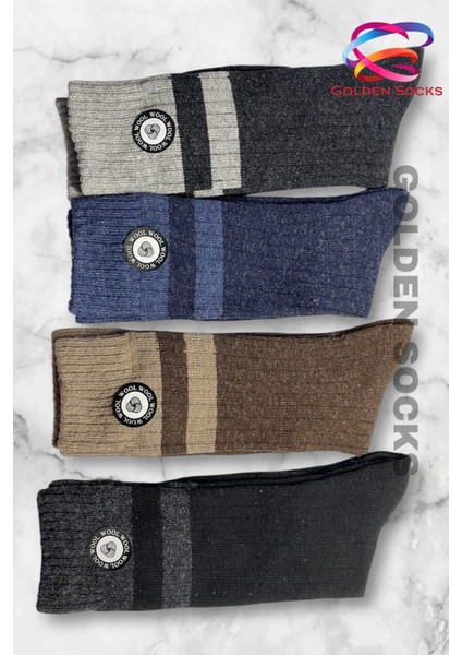 Erkek Kalın Termal Yün Çorap 4 Çift, Soğuğa Dayanıklı Havlu Çorap fiyatları